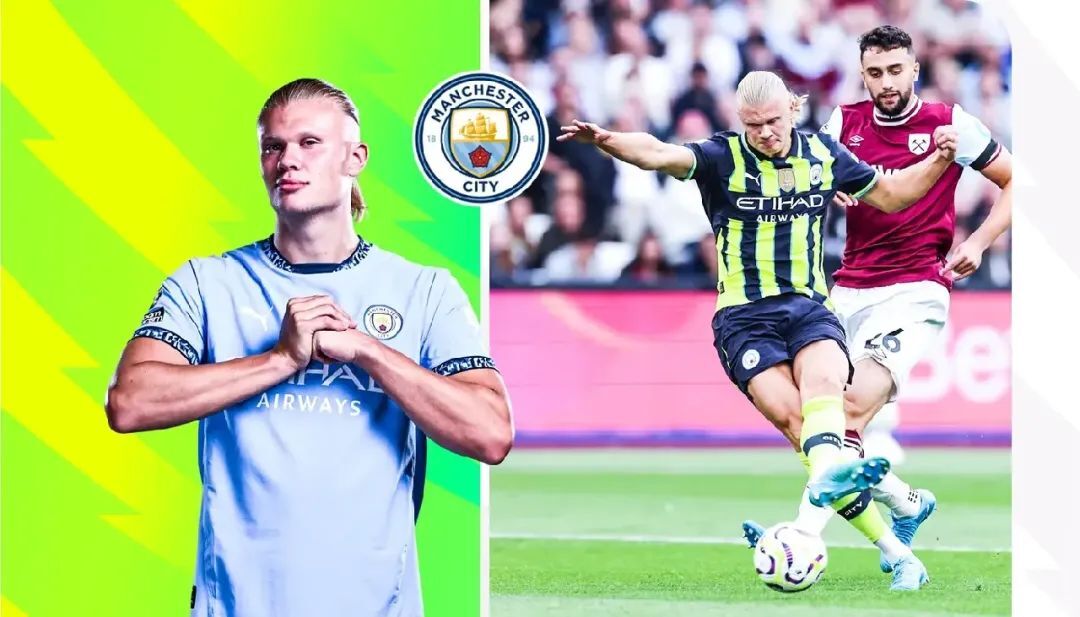 Kaiyun- 哈兰德现状 